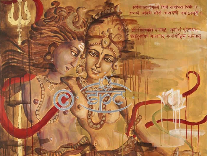 shiva y shakti